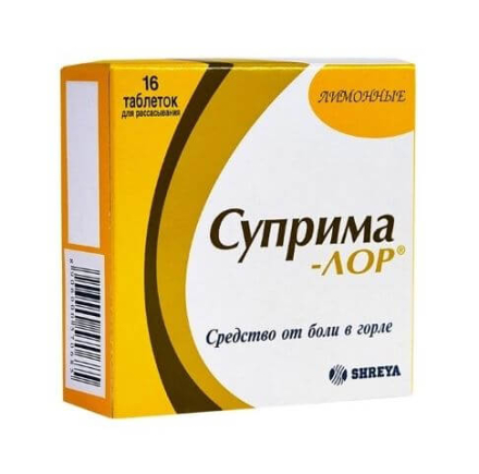 Suprima-Lor (Dichlorobenzyl alcohol, Amylmetacresol) lozenge tablet