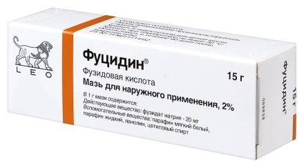 Fucidin (fusidic acid) 2%