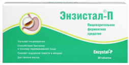 Enzystal (pancreatin)