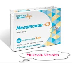 Melatonin 30 tablets