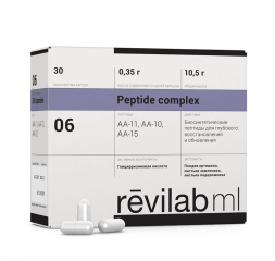 Revilab ML 06 (peptides for the digestive tract and liver) 30 capsules