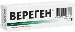Veregen (sinecatechins) ointment for external use 10 %