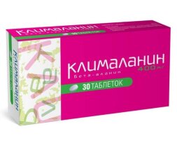 Climalanine (Beta Alanine) 400 mg