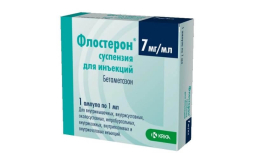 Flosteron (Betamethasone) [Diprospan] suspension for injection