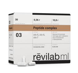 Revilab ML 03 (for the nervous system and eyes) 30 capsules