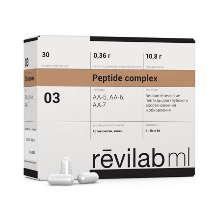 Revilab ML 03 (for the nervous system and eyes) 30 capsules