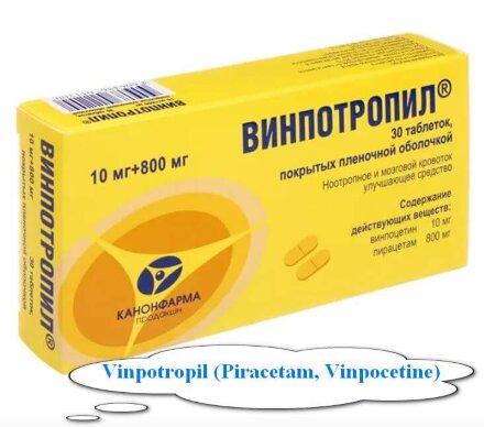 Vinpotropil (Piracetam, Vinpocetine)