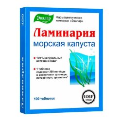 Laminariya Evalar sea kale, source of iodine, 100 tablets