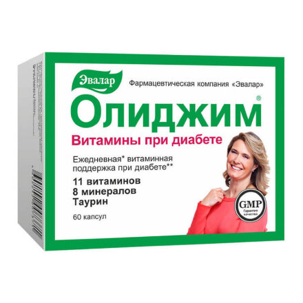 Oligym Evalar vitamins for diabetes 60 capsules