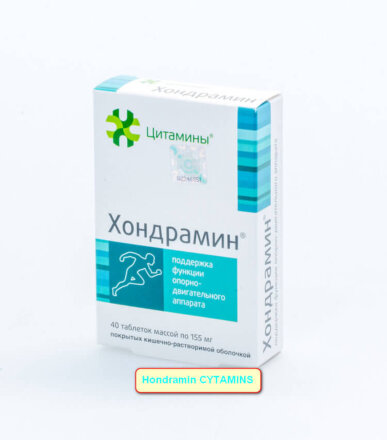 Hondramin CYTAMINS (for cartilage tissue) 40 tablets
