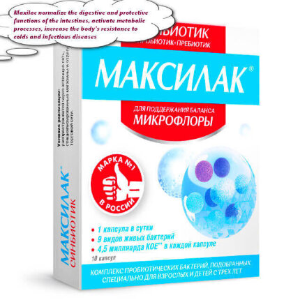 Maxilac synbiotic