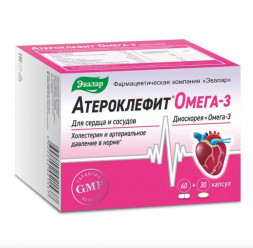 Ateroklefit Omega-3 complex 90 capsules