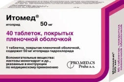 Itomed (itopride) 50 mg