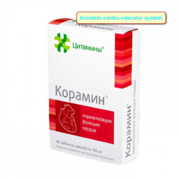 Koramin (cardiovascular system) 40 tablets
