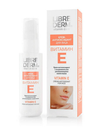 Cream antioxidant face Librederm 50 ml