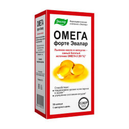 Omega Forte Evalar youth of your skin 30 tablets