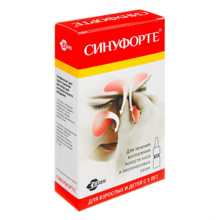 Sinuforte Lyophilisate 50 mg