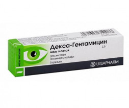 Dexa-Gentamicin (Gentamicin, Dexamethasone) ointment 2,5 gr