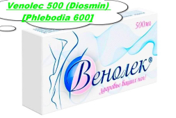 Venolec 500 (Diosmin) [Phlebodia 600] tablets