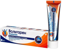 Voltaren Emulgel (diclofenac)