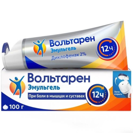 Voltaren Emulgel (diclofenac)