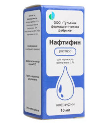 Naftifine solution 10 ml