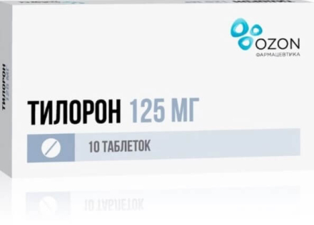 Tilorone tablets