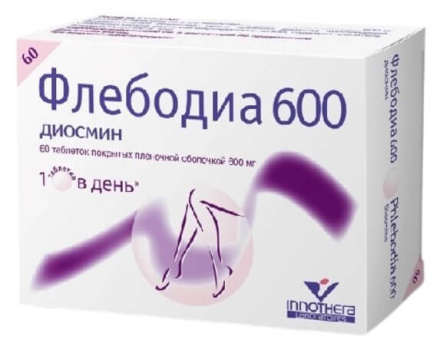 Phlebodia 600 (Diosmin)