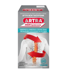 Artra MSM hyaluronic (chondroitin sulfate sodium)