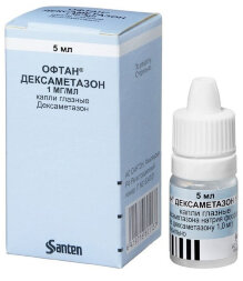 Oftan Dexamethasone 1 mg/ml Eye drops 5 ml