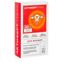 Aktifert-gyno (Inositol) for ovaries 30 pills