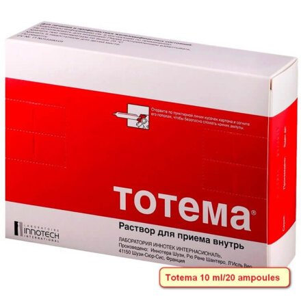Totema 10 ml 20 ampoules