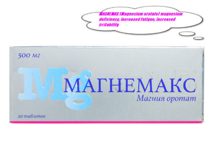 MAGNEMAX (Magnesium orotate)