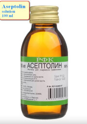 Aseptolin solution 100 ml