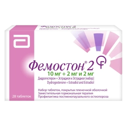 Femoston 2 (Estradiol, Dydrogesterone) 28 pills
