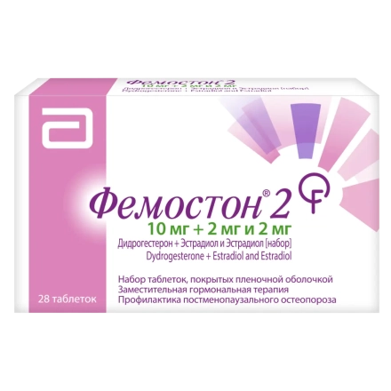 Femoston 2 (Estradiol, Dydrogesterone) 28 pills