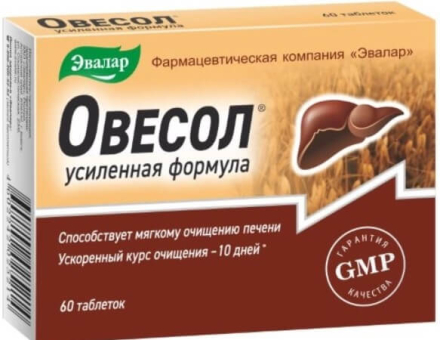 Ovesol (liver and biliary tract)