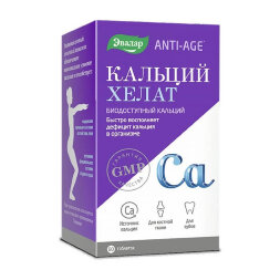 Calcium Helat Evalar replenishes calcium deficiency 60 tablets 1.3 gr