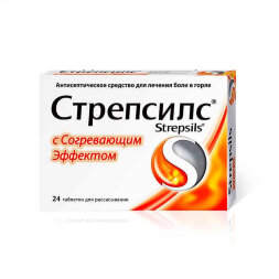 Strepsils with warming effect 24 tablets