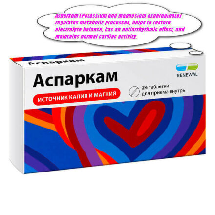 Asparkam (Potassium and magnesium asparaginate)