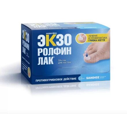 Exorolfinlac (amorolfine) nail polish 5% 2,5 ml