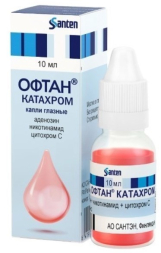 Oftan Catachrom (nicotinamide, cytochrome C, adenosine)
