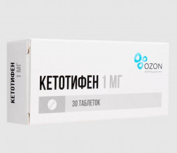 Ketotifen 30 pills 1 mg
