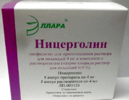 Nicergoline lyophilisate for solution preparation 4 ml