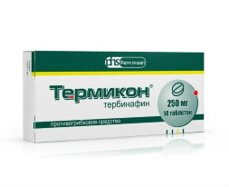 Termicon (Terbinafine) 250 mg 14 tablets