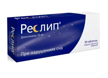 Resleep (Doxylamine) 15 mg