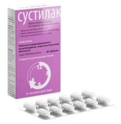 Sustilak (Glucosamine) 60 pills