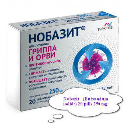 Nobazit (Enisamium iodide) 20 pills 250 mg