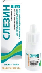 Slezin (hypromellose, dextran) eye drops 15 ml