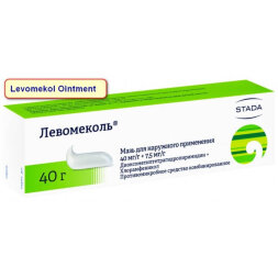 Levomecol Ointment 40 gr